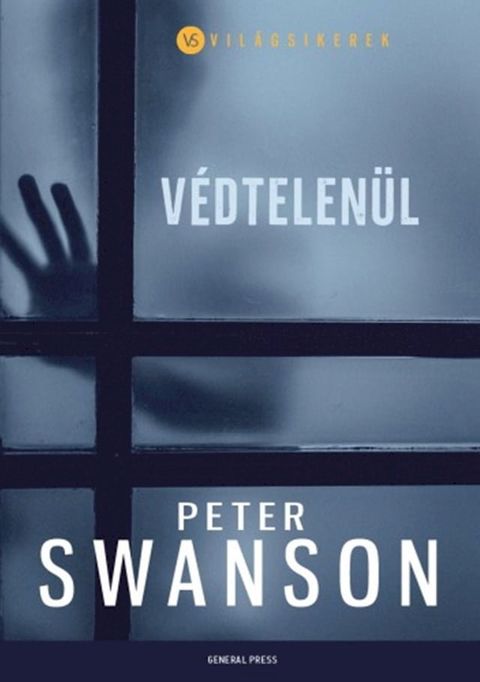 V&eacute;dtelen&uuml;l(Kobo/電子書)