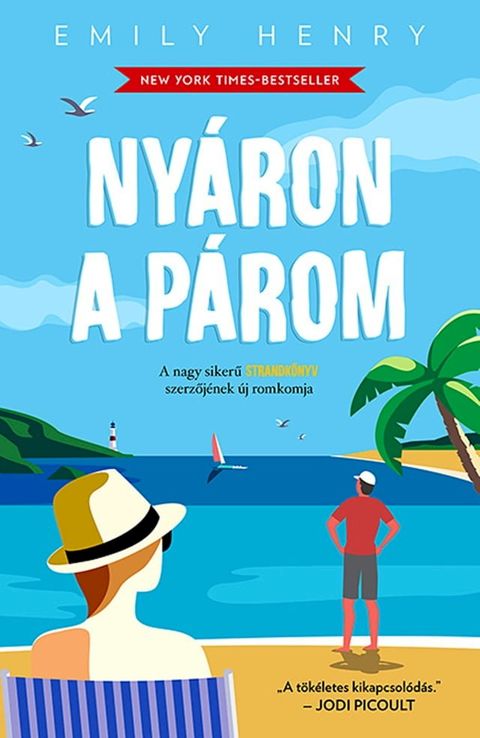 Ny&aacute;ron a p&aacute;rom(Kobo/電子書)