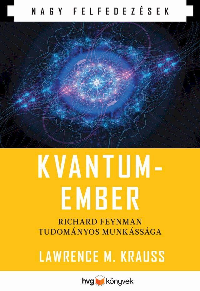  Kvantumember(Kobo/電子書)