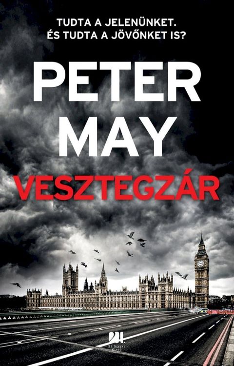 Vesztegz&aacute;r(Kobo/電子書)