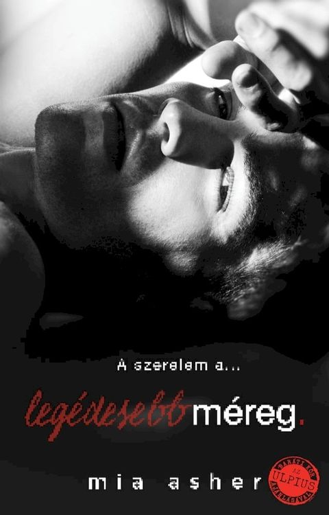 Leg&eacute;desebb m&eacute;reg(Kobo/電子書)