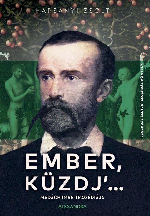 Ember, k&uuml;zdj' ...(Kobo/電子書)