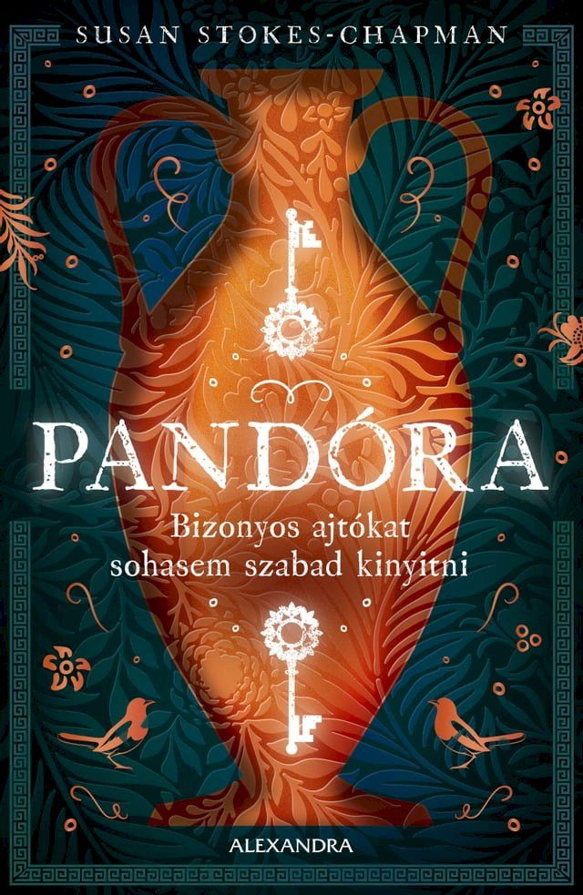  Pandóra(Kobo/電子書)