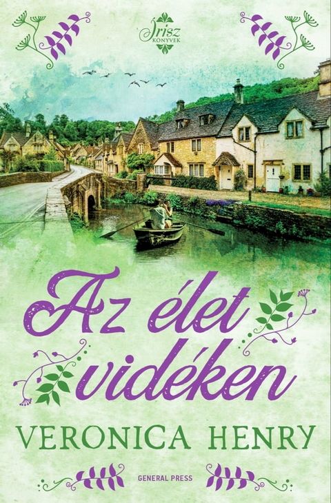 Az &eacute;let vid&eacute;ken(Kobo/電子書)