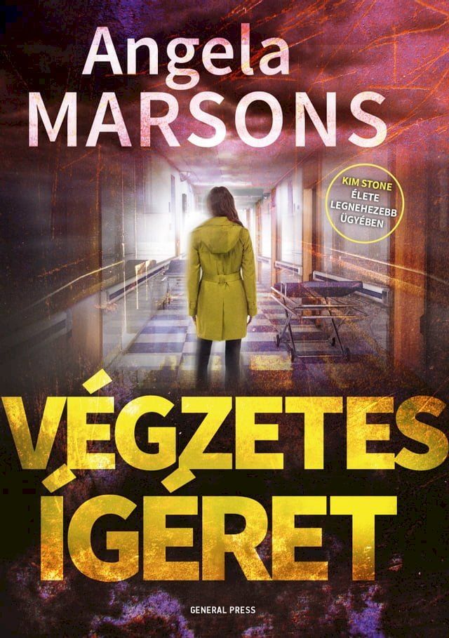  Végzetes ígéret(Kobo/電子書)