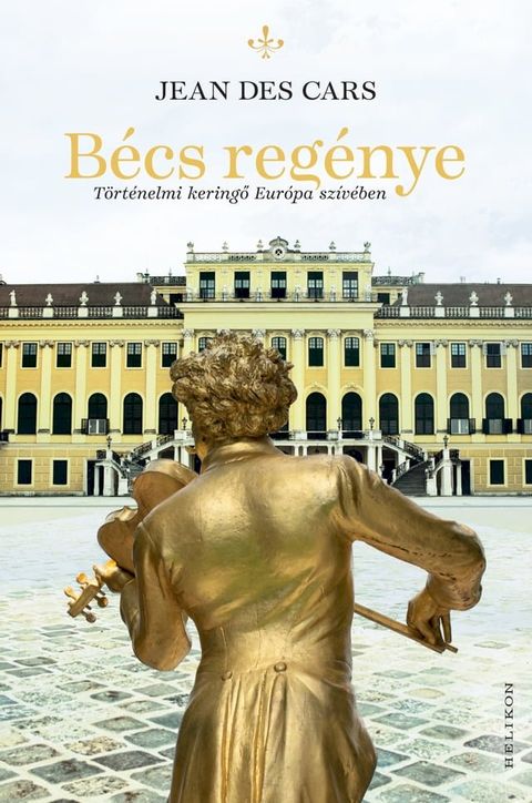 B&eacute;cs reg&eacute;nye(Kobo/電子書)