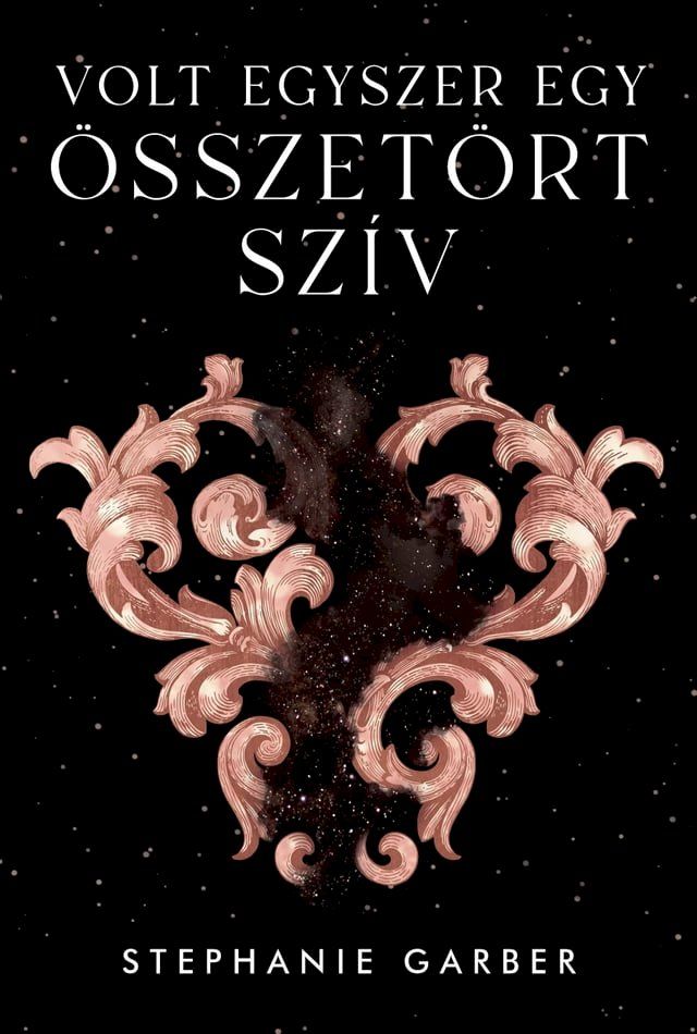  Volt egyszer egy összetört szív(Kobo/電子書)