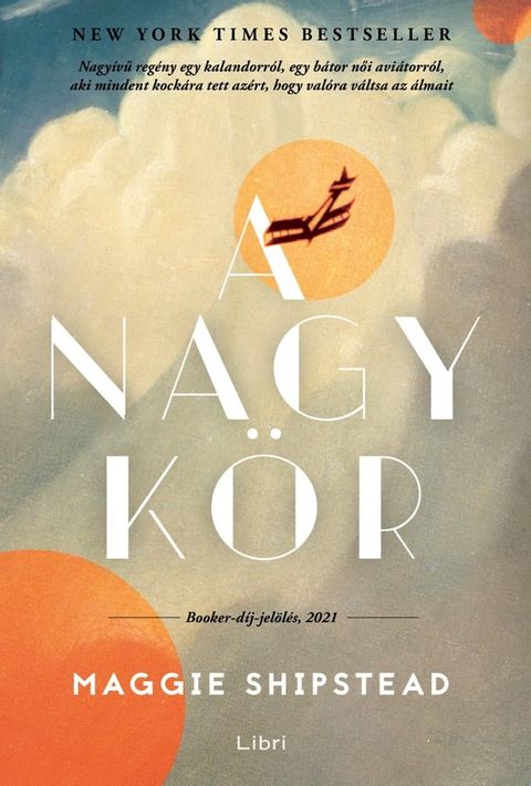 A nagy kör(Kobo/電子書)