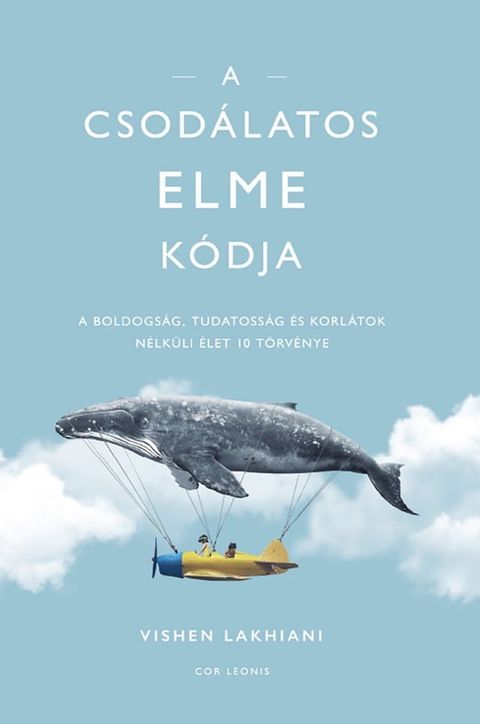 A csodálatos elme kódja(Kobo/電子書)