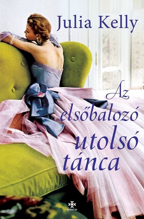 Az elsőb&aacute;loz&oacute; utols&oacute; t&aacute;nca(Kobo/電子書)