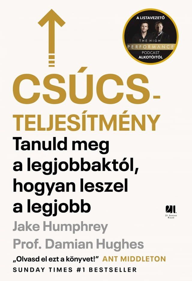  Csúcsteljesitmény(Kobo/電子書)