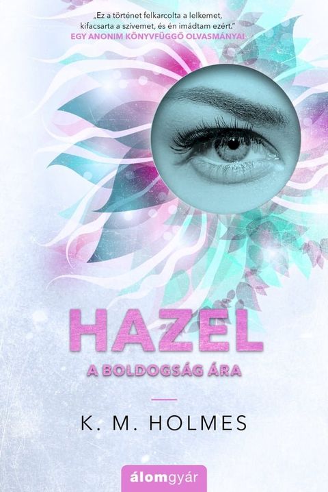 Hazel(Kobo/電子書)