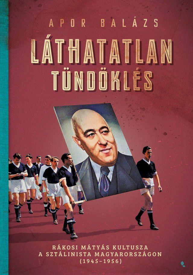  Láthatatlan tündöklés(Kobo/電子書)