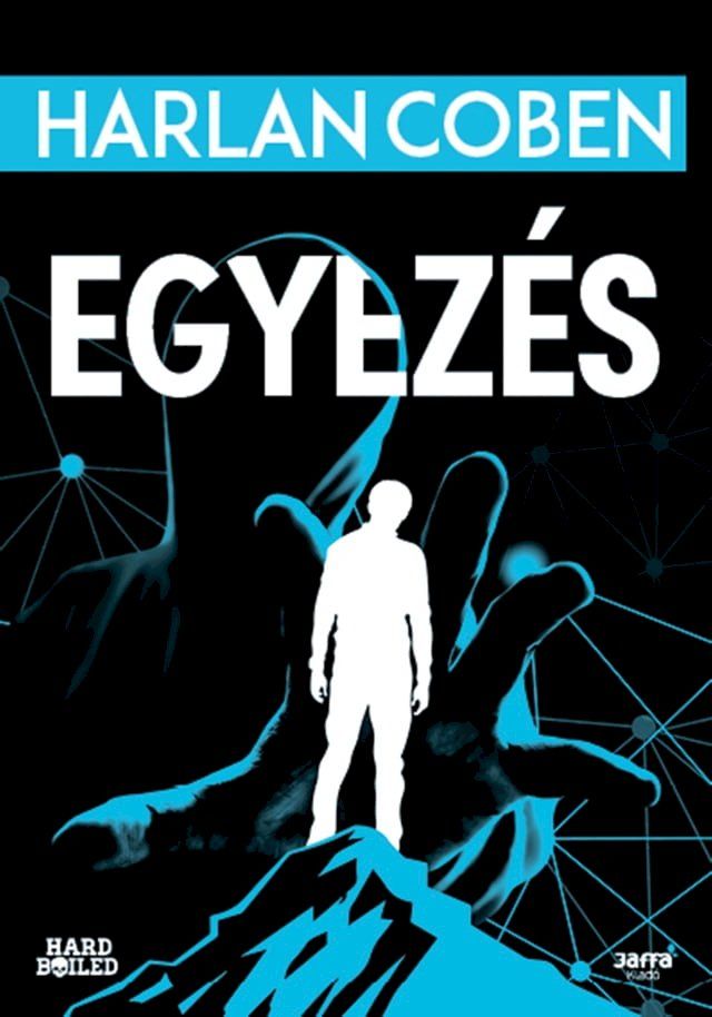  Egyez&eacute;s(Kobo/電子書)