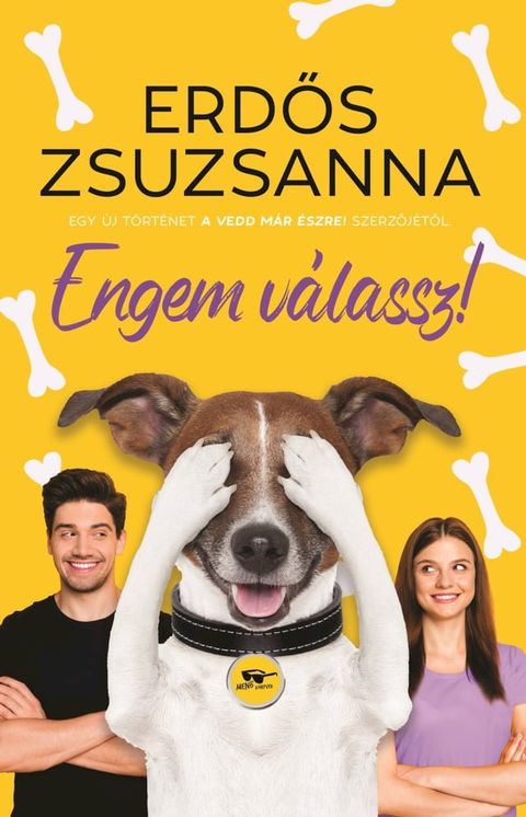 Engem v&aacute;lassz!(Kobo/電子書)