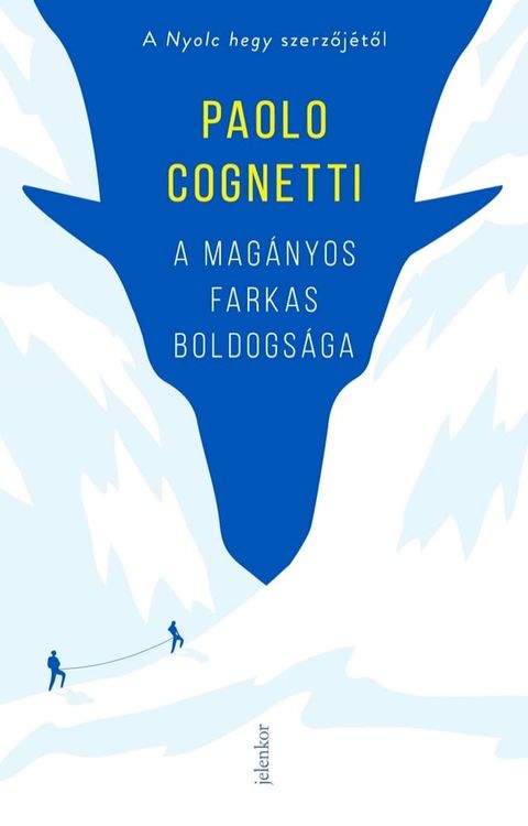 A mag&aacute;nyos farkas boldogs&aacute;ga(Kobo/電子書)