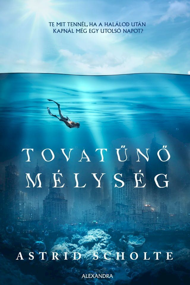  Tovatűnő m&eacute;lys&eacute;g(Kobo/電子書)