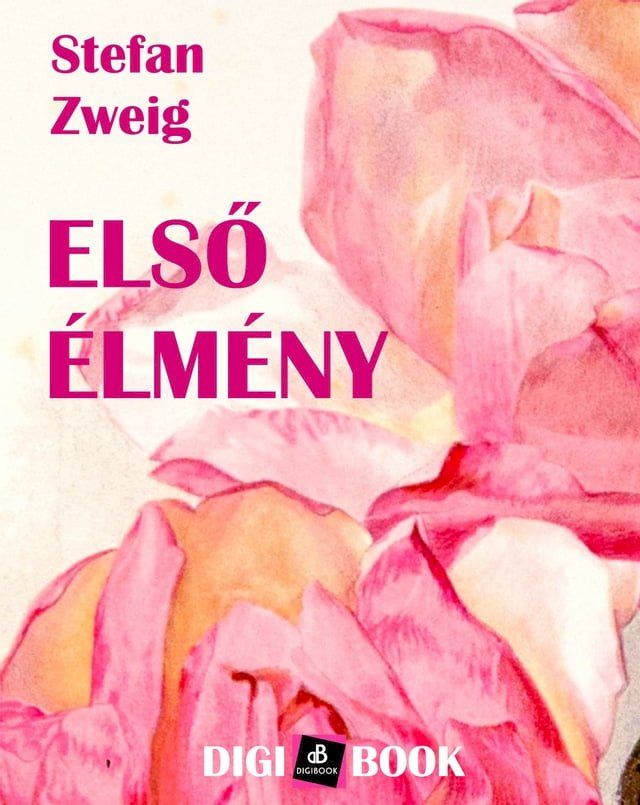  Első élmény(Kobo/電子書)