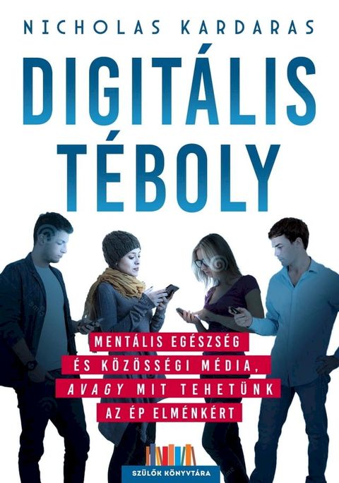 Digit&aacute;lis t&eacute;boly(Kobo/電子書)