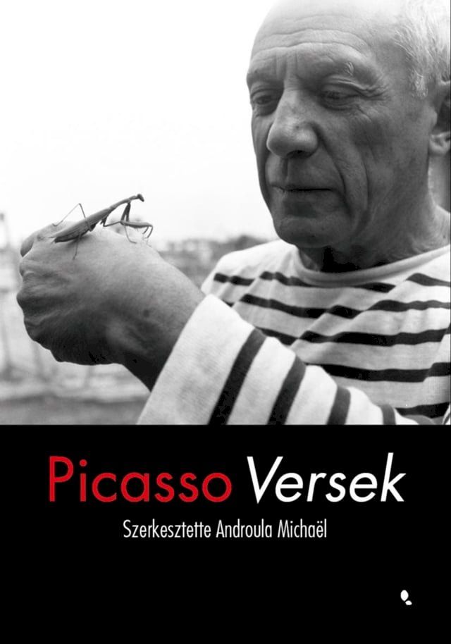  Versek(Kobo/電子書)