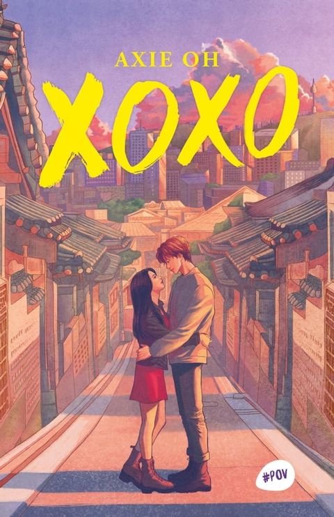 XOXO(Kobo/電子書)