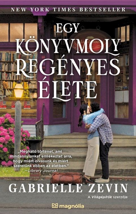 Egy könyvmoly regényes élete (felújított változat)(Kobo/電子書)