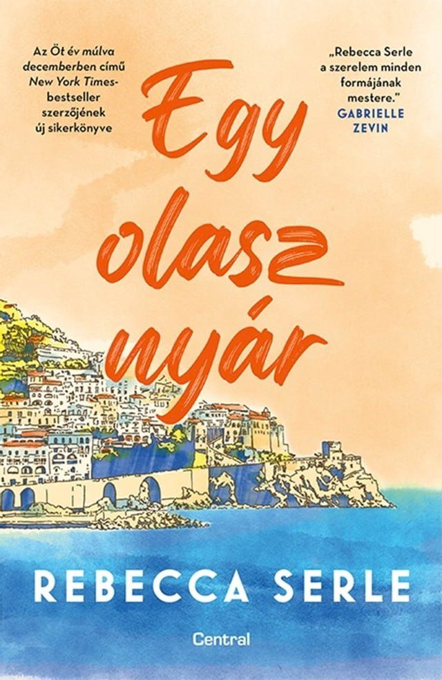  Egy olasz nyár(Kobo/電子書)