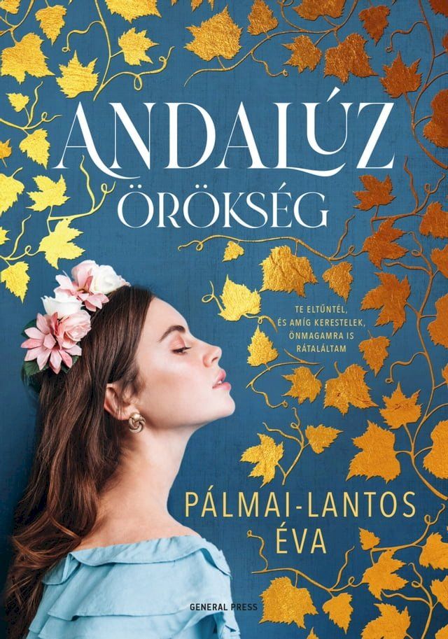  Andal&uacute;z &ouml;r&ouml;ks&eacute;g(Kobo/電子書)