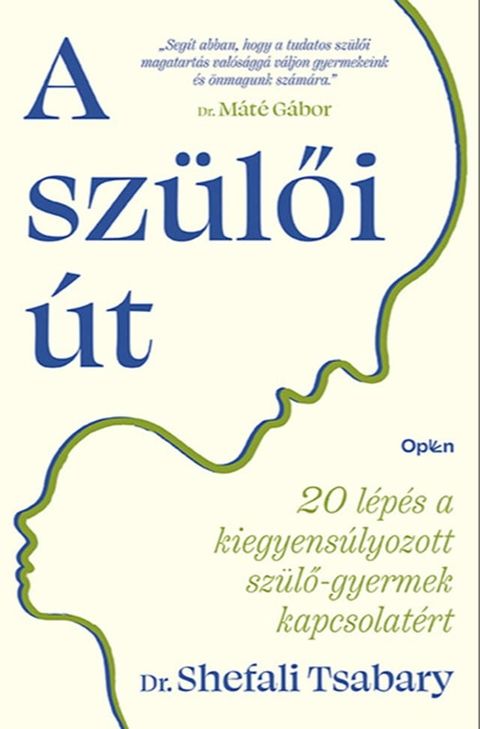 A sz&uuml;lői &uacute;t(Kobo/電子書)