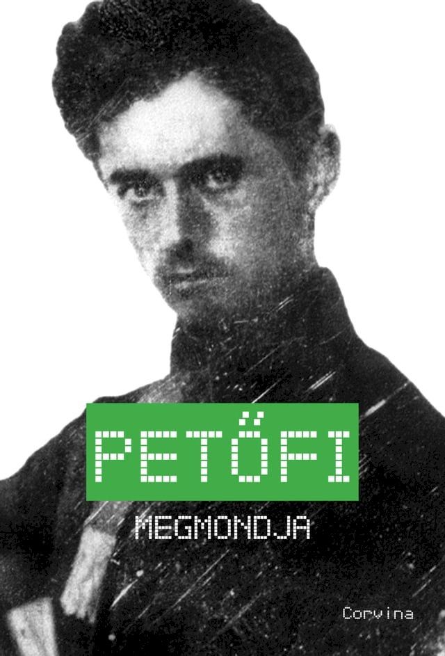  Petőfi megmondja(Kobo/電子書)