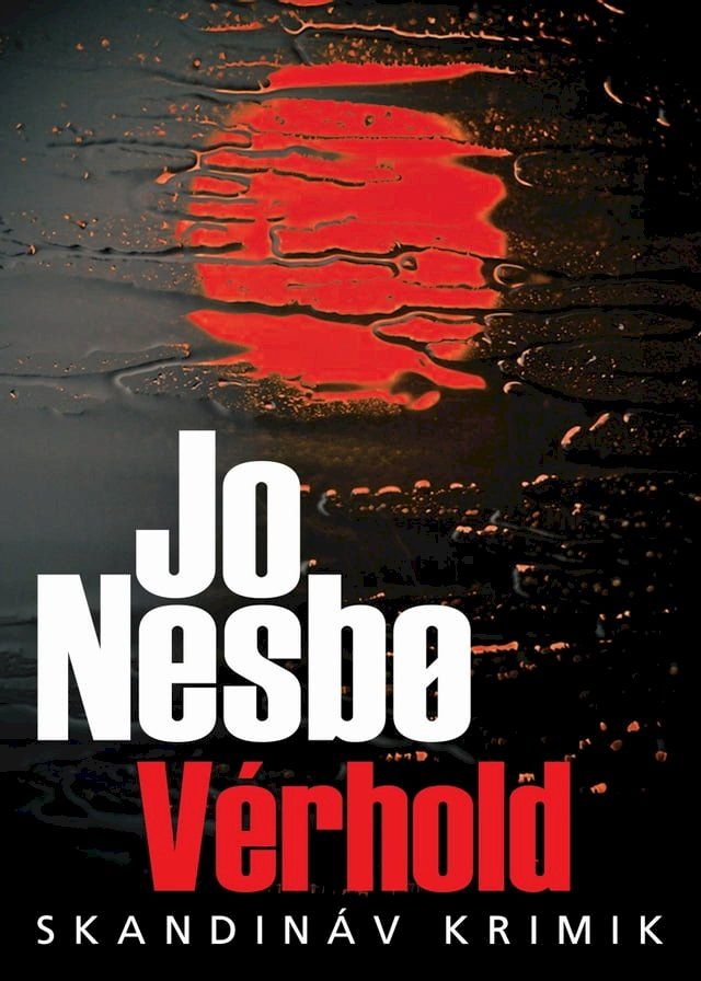  Vérhold(Kobo/電子書)