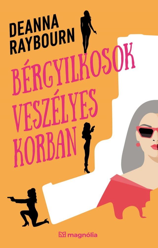  B&eacute;rgyilkosok vesz&eacute;lyes korban(Kobo/電子書)