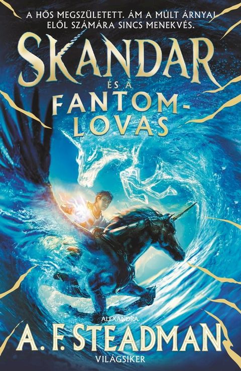 Skandar &eacute;s a fantomlovas(Kobo/電子書)