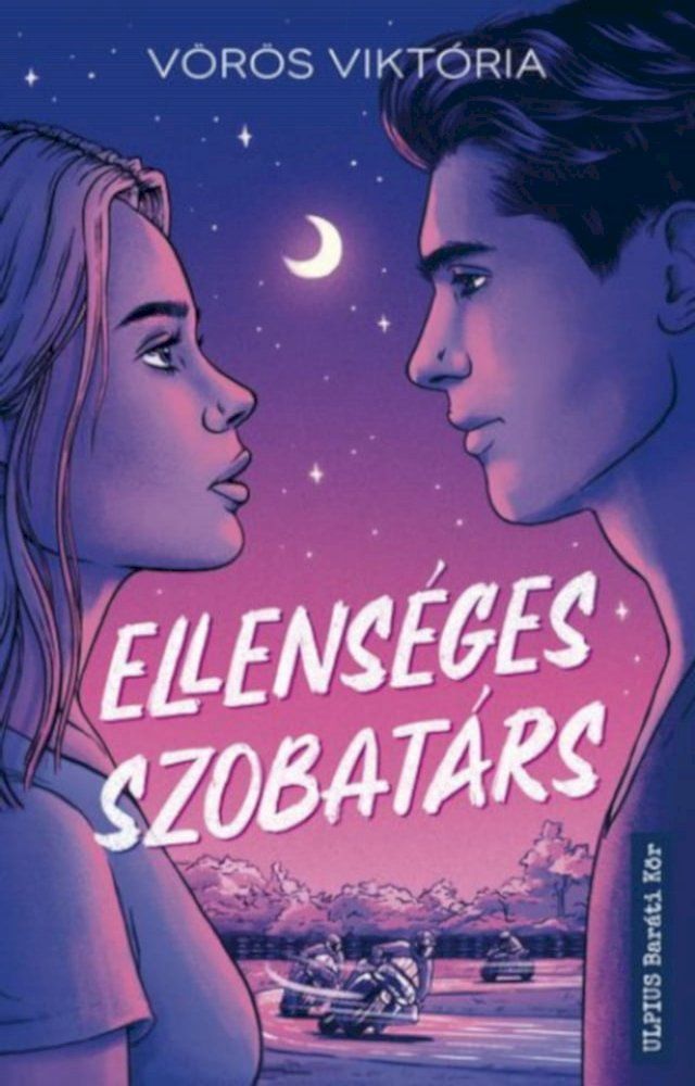  Ellens&eacute;ges szobat&aacute;rs(Kobo/電子書)