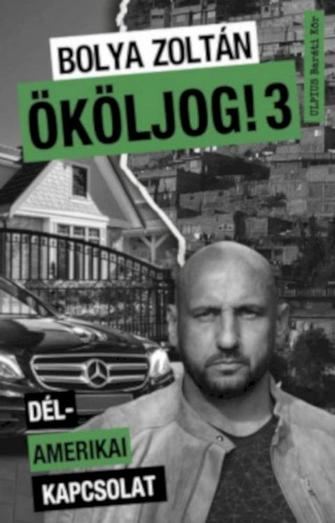 &Ouml;k&ouml;ljog 3.(Kobo/電子書)