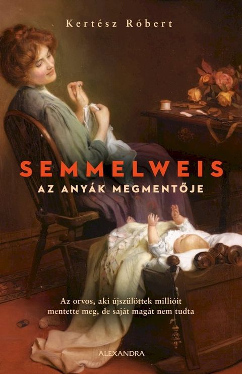 Semmelweis(Kobo/電子書)