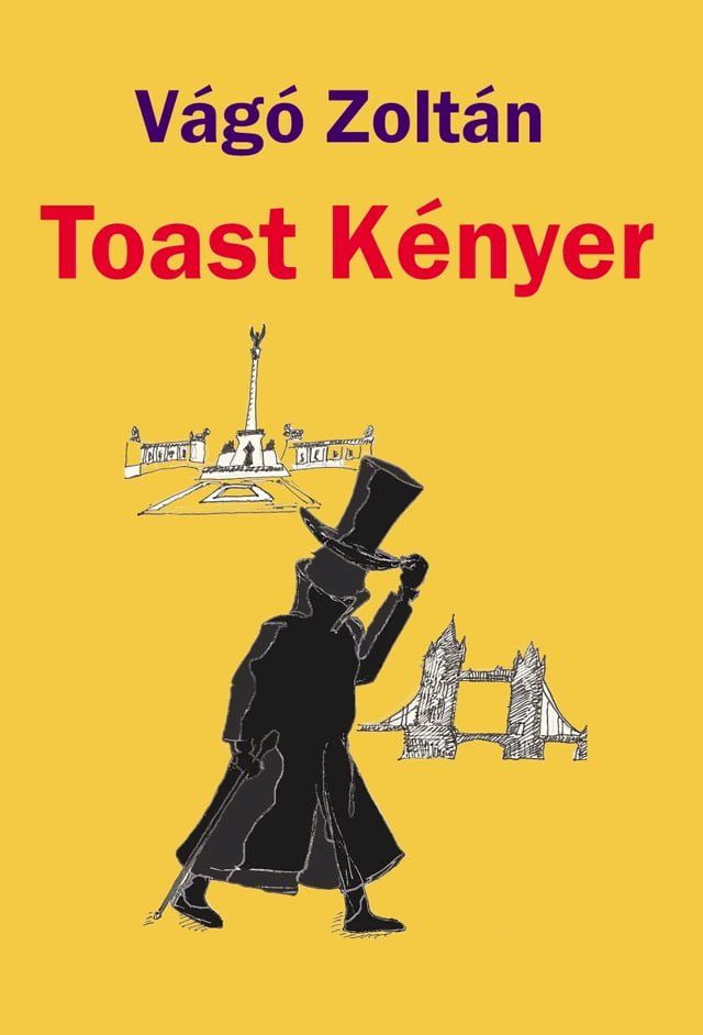  Toast Kényer(Kobo/電子書)