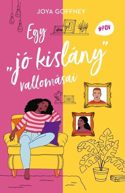 Egy "j&oacute; kisl&aacute;ny" vallom&aacute;sai(Kobo/電子書)