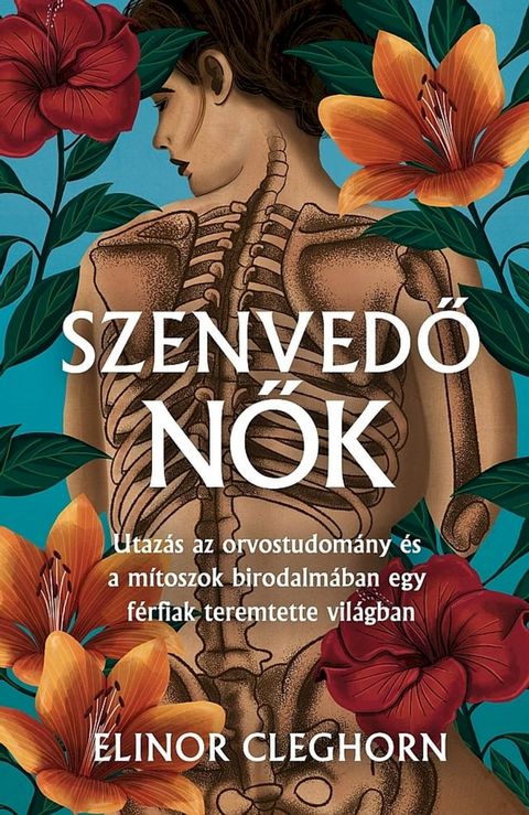 Szenvedő nők(Kobo/電子書)