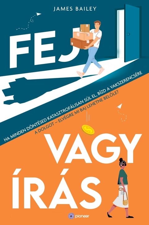 Fej vagy írás(Kobo/電子書)