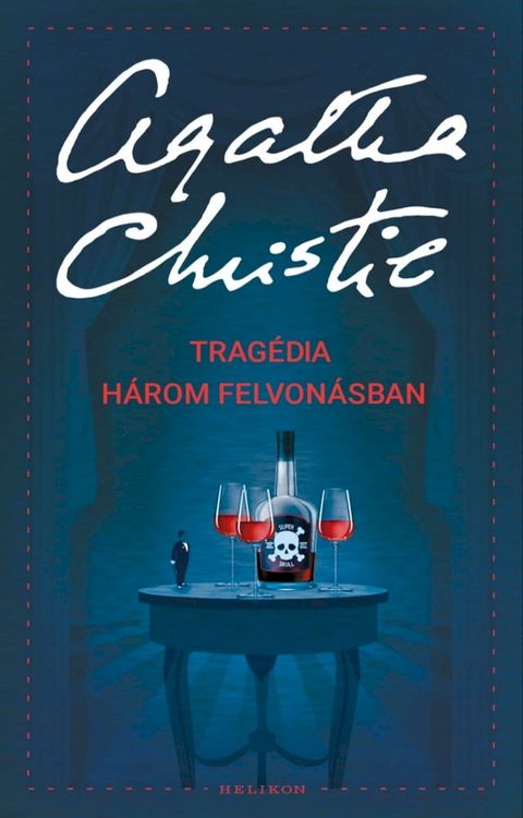 Trag&eacute;dia h&aacute;rom felvon&aacute;sban(Kobo/電子書)