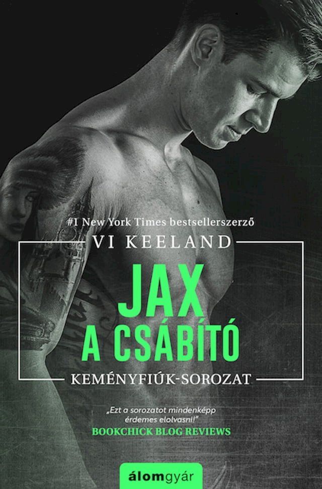  Jax, a cs&aacute;b&iacute;t&oacute;(Kobo/電子書)