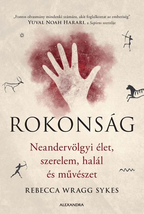 Rokons&aacute;g(Kobo/電子書)