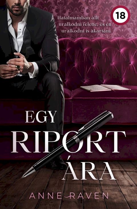 Egy riport &aacute;ra(Kobo/電子書)