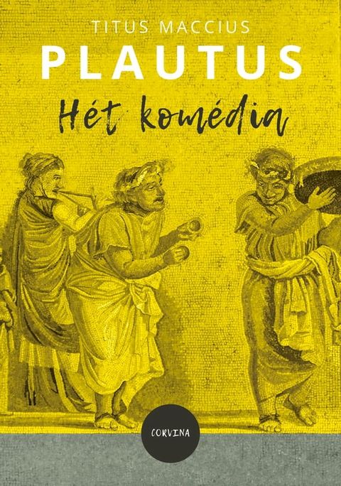 H&eacute;t kom&eacute;dia(Kobo/電子書)