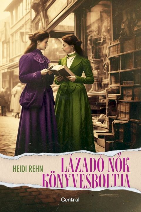 L&aacute;zad&oacute; nők k&ouml;nyvesboltja(Kobo/電子書)