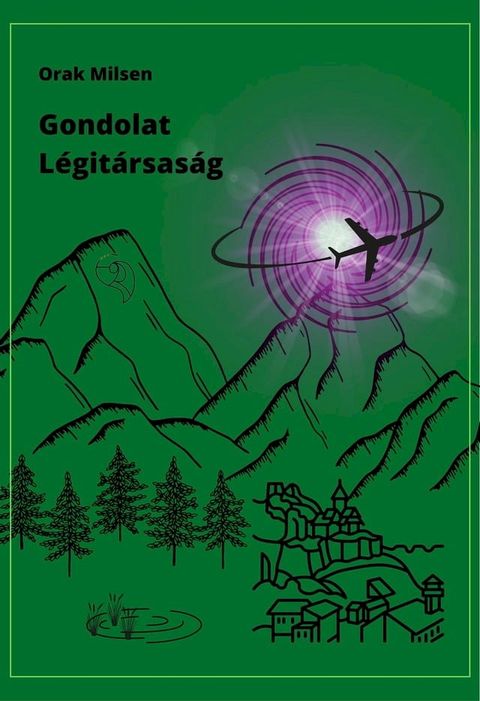 Gondolat L&eacute;git&aacute;rsas&aacute;g(Kobo/電子書)