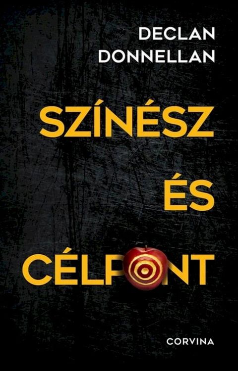 Sz&iacute;n&eacute;sz &eacute;s c&eacute;lpont(Kobo/電子書)