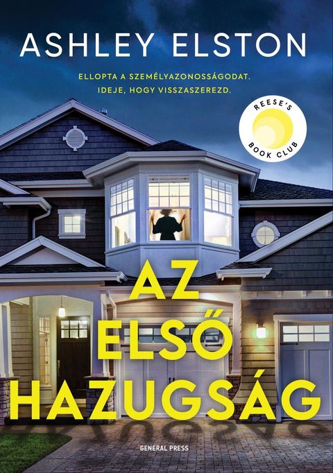 Az első hazugs&aacute;g(Kobo/電子書)