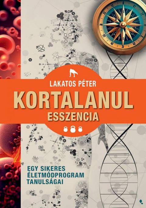 Kortalanul esszencia(Kobo/電子書)